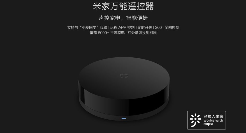 Control remoto universal MIJIA