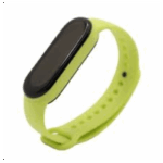 Recambio correa Xiaomi Smart Band 567 amarillo limon