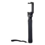 Mi Selfie stick