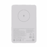 Xiaomi Magnetic Power Bank 5000mAh product