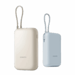 Xiaomi Power Bank 10000mAh (Integrated Cable)