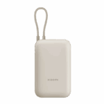Xiaomi Power Bank 10000mAh (Integrated Cable) sand