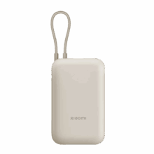 Xiaomi Power Bank 10000mAh (Integrated Cable) sand