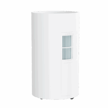 Xiaomi Smart Dehumidifier Lite product