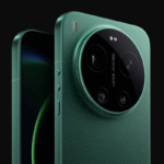 xiaomi 17 ultra verde