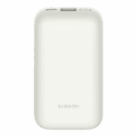 PowerBank 33W 10000 mAh Pocket Edition Pro Marfil