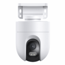 Xiaomi Outdoor Camera CW400 ficha