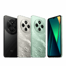 POCO C75 composición