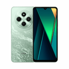 POCO C75 verde