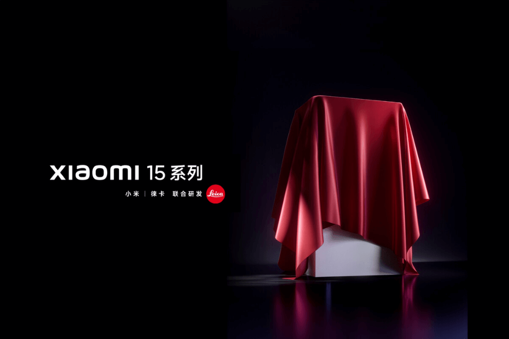 Xiaomi 15 y Xiaomi Pad 7 (1)