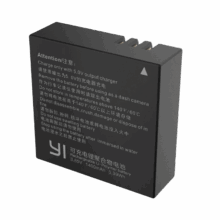 Xiaomi Action Camera Battery