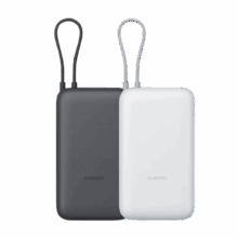 Xiaomi Power Bank 20000 (Integrated Cable)