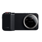 Xiaomi 17 Ultra Photography Kit Pro