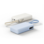 Xiaomi 67W Power Bank 10000 (Integrated Cable)