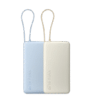 Xiaomi 67W Power Bank 20000 (Integrated Cable)