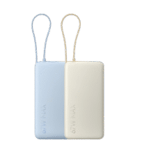 Xiaomi 67W Power Bank 20000 (Integrated Cable)