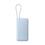 Xiaomi 67W Power Bank 20000 (Integrated Cable)