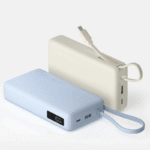 Xiaomi 67W Power Bank 20000 (Integrated Cable)